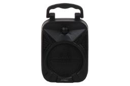 اسپیکر ایکس پی پروداکت XP-S75G نمای جلو