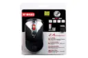 جعبه ماوس ایکس پی پروداکت XP Product XP-W460C