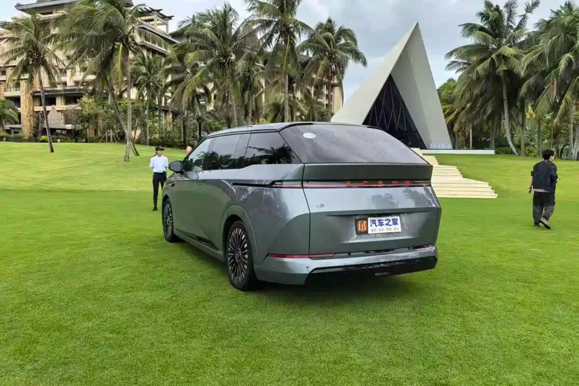 اکس پنگ X9 EREV
