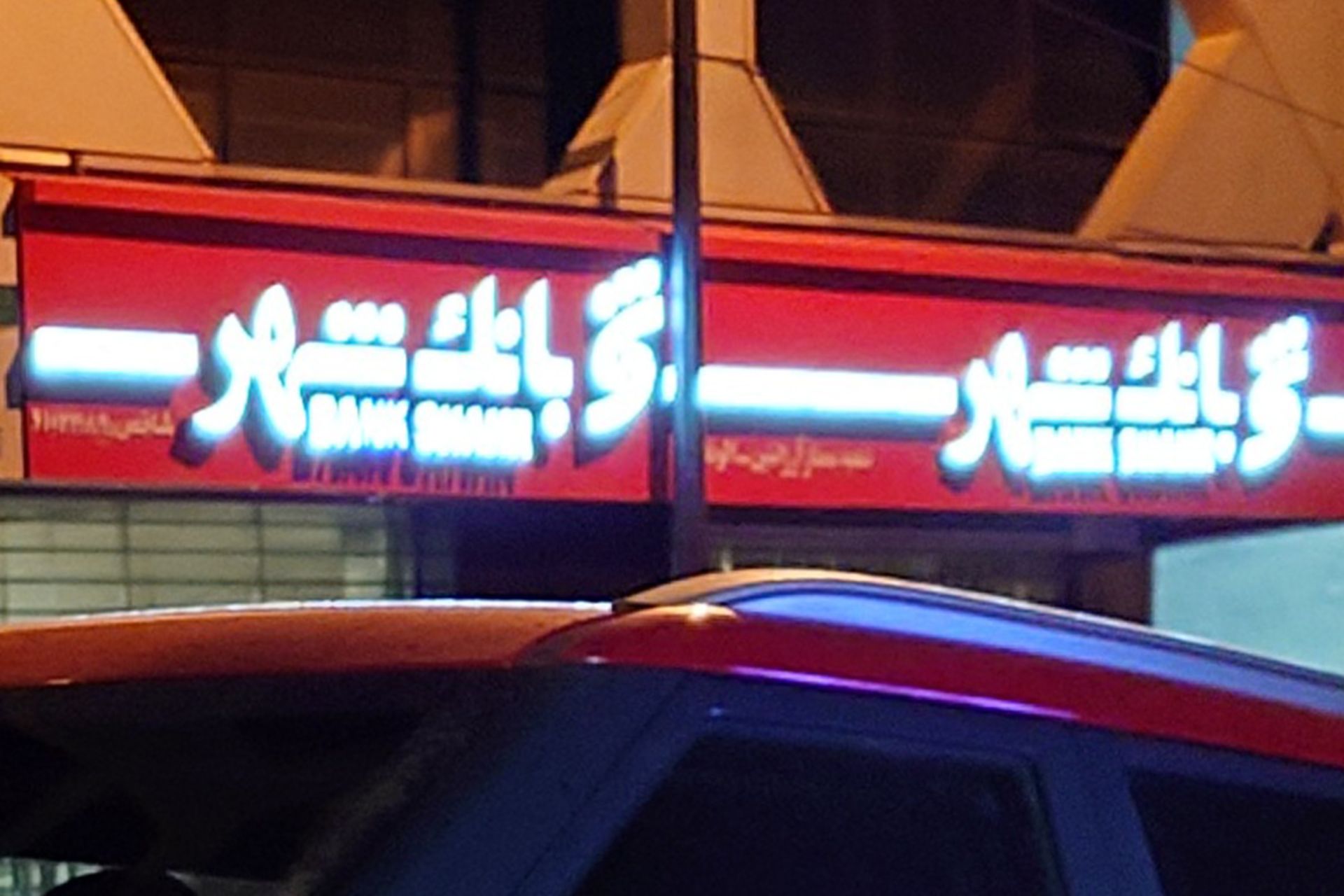 نمونه عکس سونی اکسپریا ۱ مارک ۶