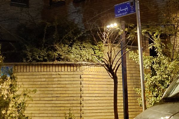 عکاسی شب از چراغ‌های خیابان