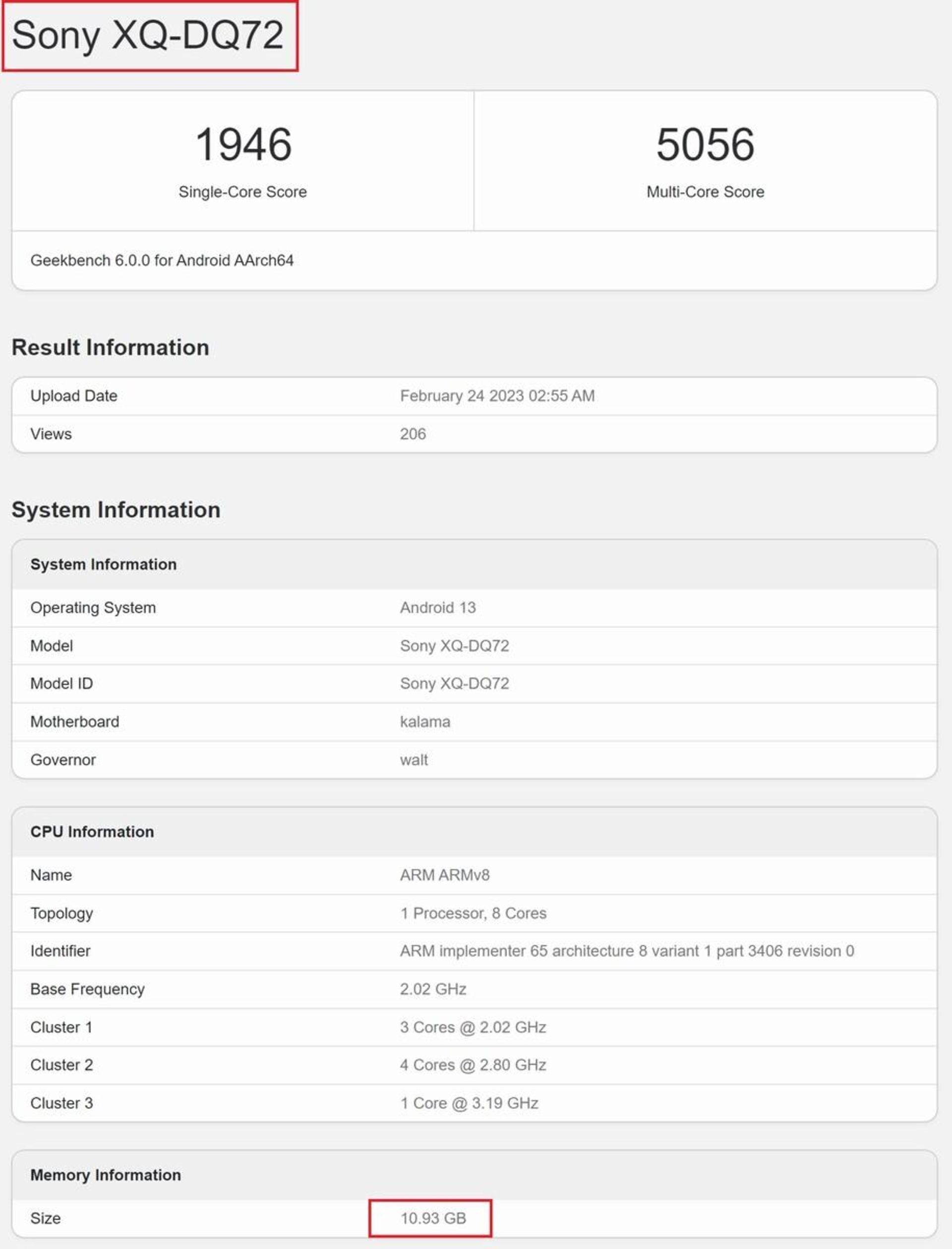 امتیاز اکسپریا ۵ مارک ۵ در گیک بنچ