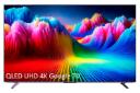 تلویزیون ایکس ویژن X.Vision 100X25 نمای جلو