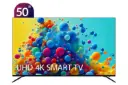 تلویزیون ایکس ویژن XCU785 مدل 50 اینچ نمای روبرو