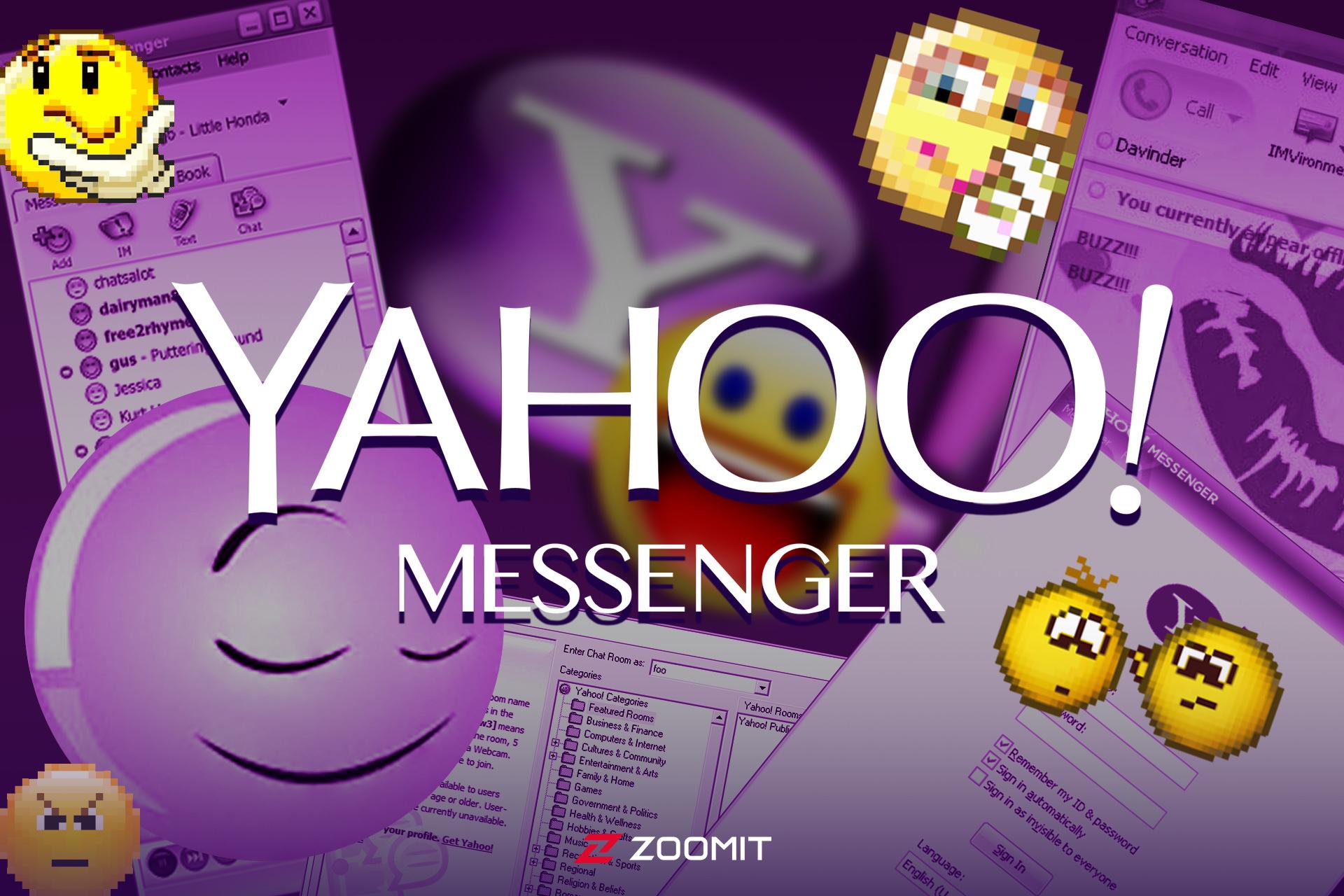 یاهو مسنجر / yahoo messenger