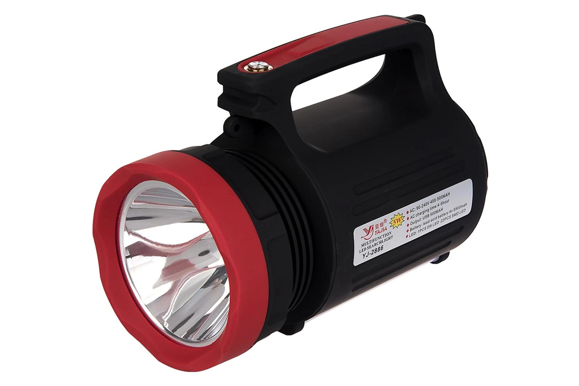 ابعاد و اندازه نور افکن یاجیا YJ-2886