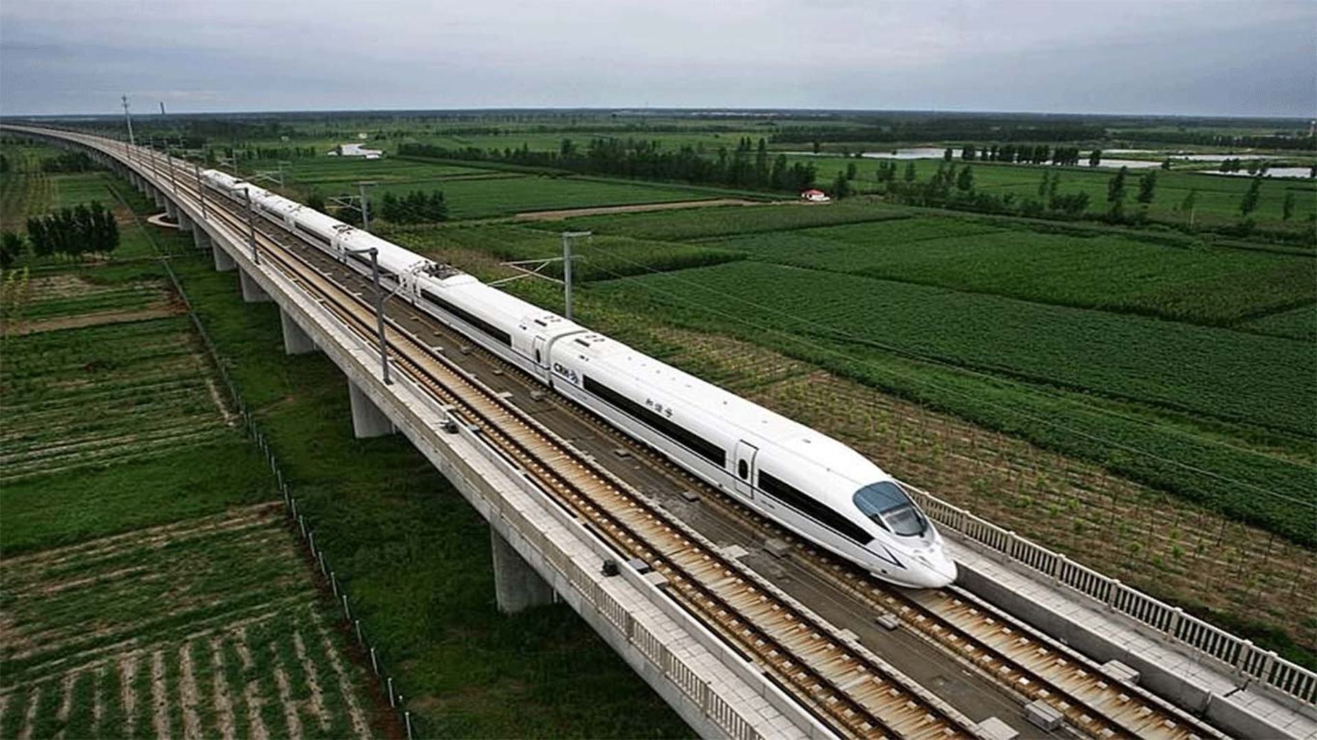 پل راه‌آهن یانگ‌کان در چین
