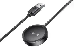 شارژر یسیدو Yesido CA161 With Type-A Cable