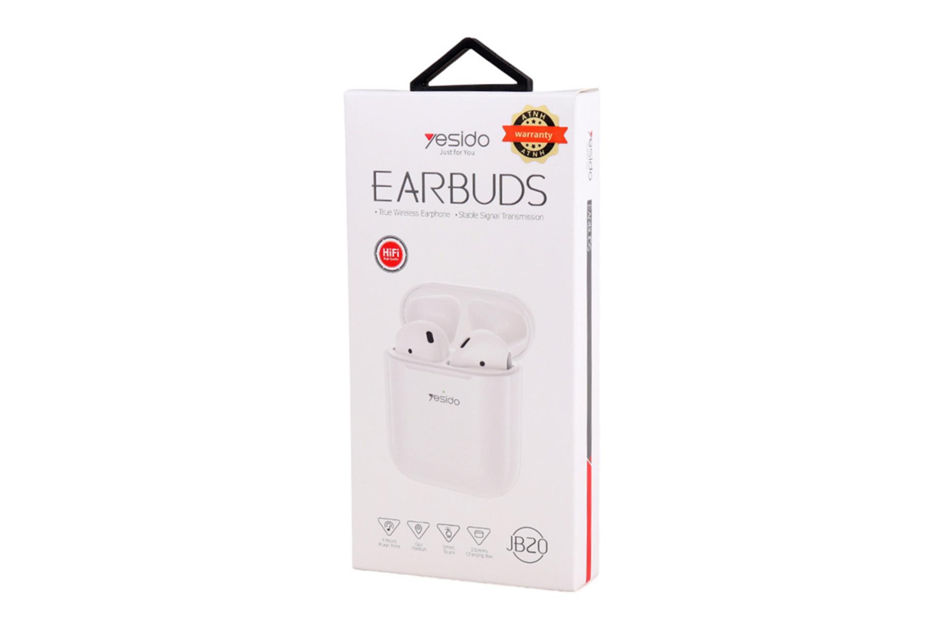 جعبه هدفون یسیدو JB20