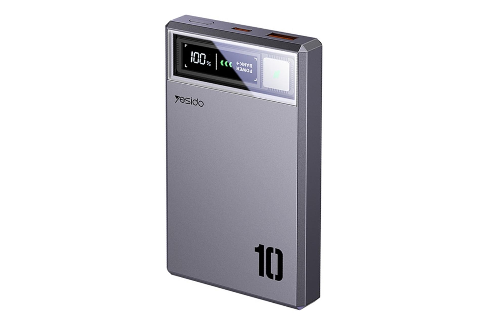 پاور بانک یسیدو Yesido YP61 10000mAh