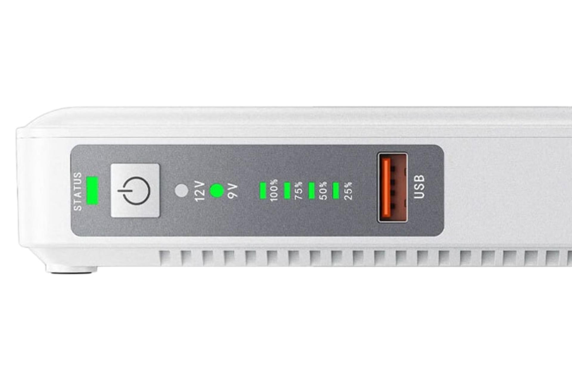 یو پی اس یسیدو Yesido YP74 8000 mAh از نمای روبرو
