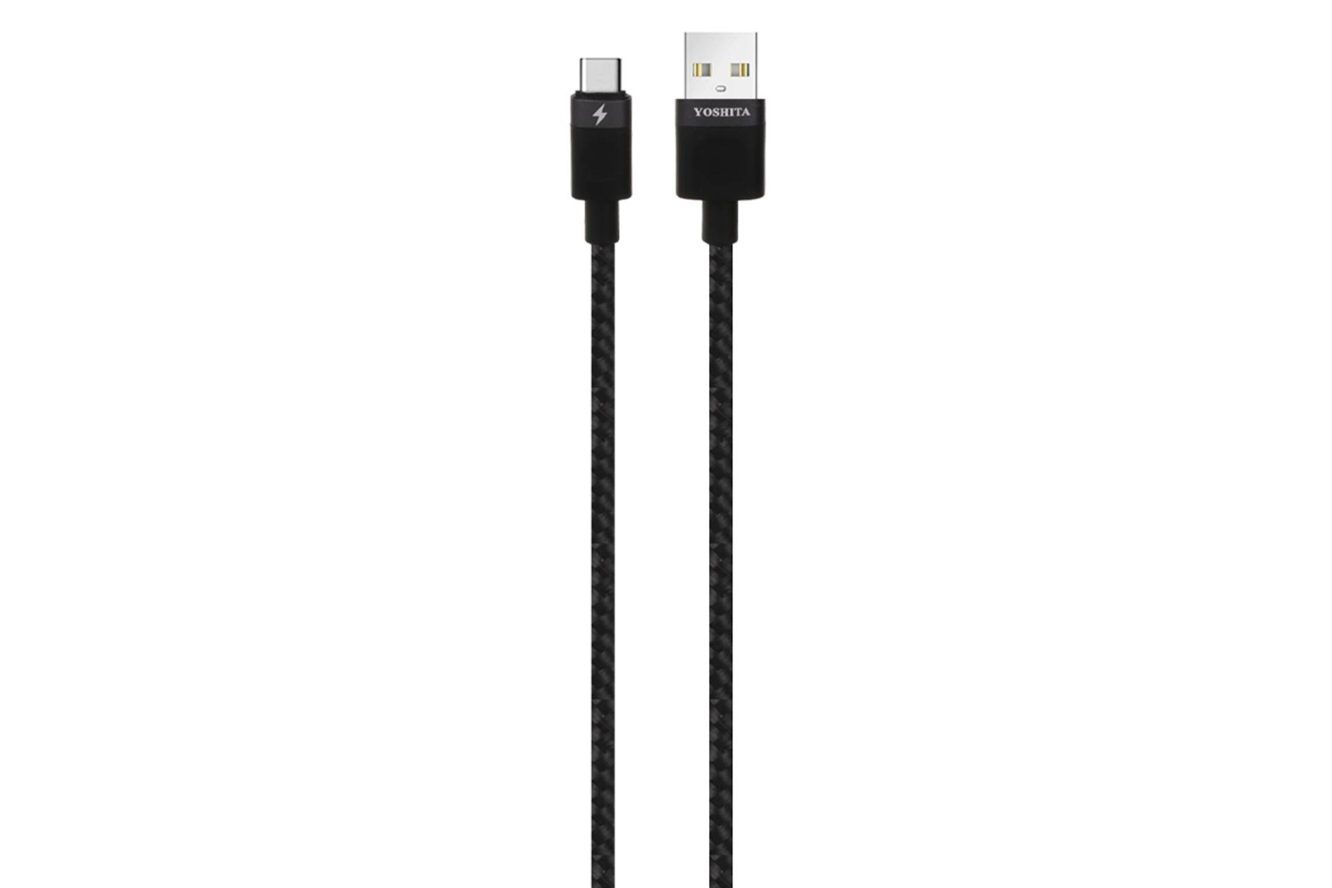 کابل شارژ USB یوشیتا Type-A به Type-C مدل YC-053 با طول 1 متر