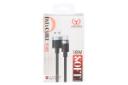 جعبه کابل شارژ USB یوشیتا Type-A به Type-C مدل YC-053 با طول 1 متر