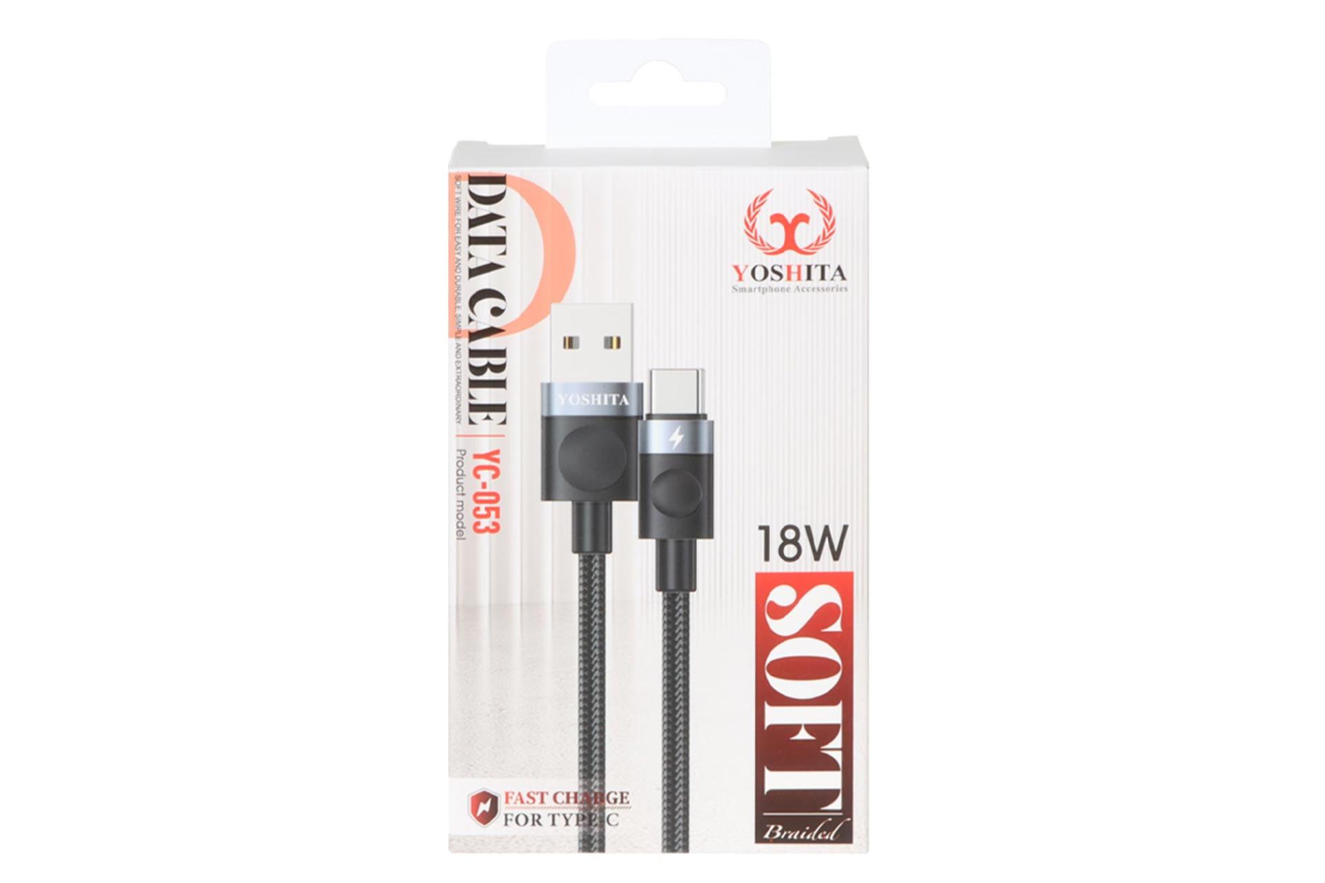 جعبه کابل شارژ USB یوشیتا Type-A به Type-C مدل YC-053 با طول 1 متر