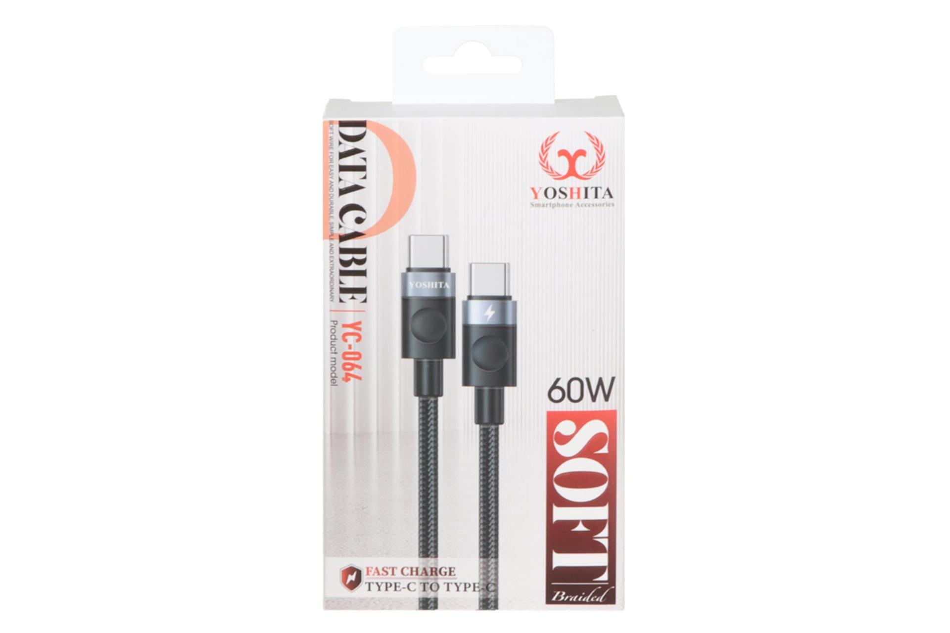 جعبه کابل شارژ USB یوشیتا Type-C به Type-C مدل YC-064 با طول 1.5 متر
