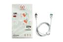 جعبه کابل شارژ USB یوشیتا Type-C به Lightning مدل YC-066 با طول 1 متر