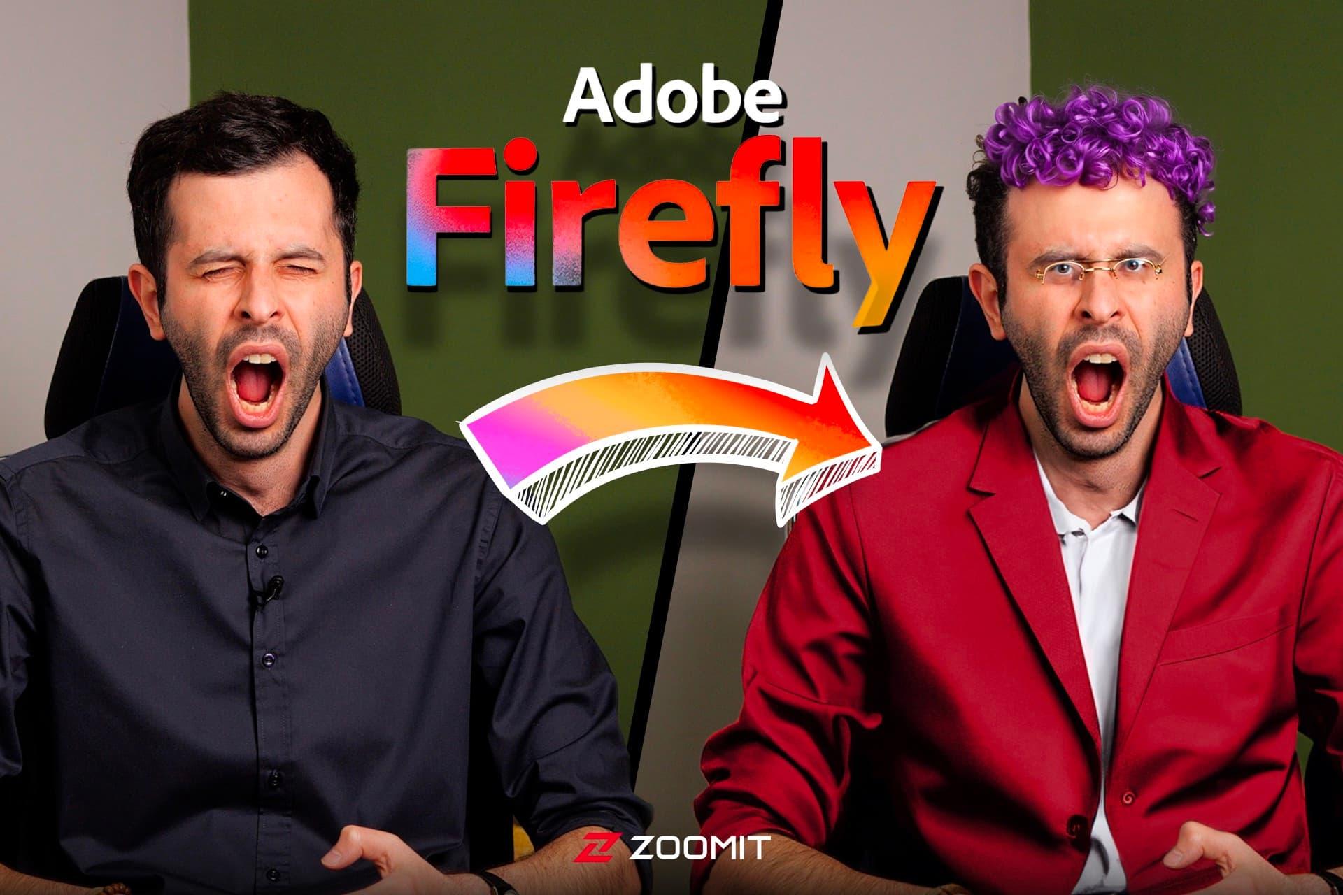 پسر جوان در حال خمیازه کشیدن ادوبی فایرفلای / Adobe Firefly