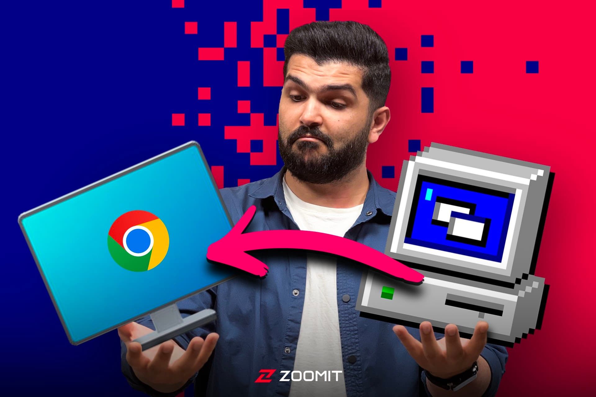 چهره متعجب پسر جوان با کامپیوتر قدیمی