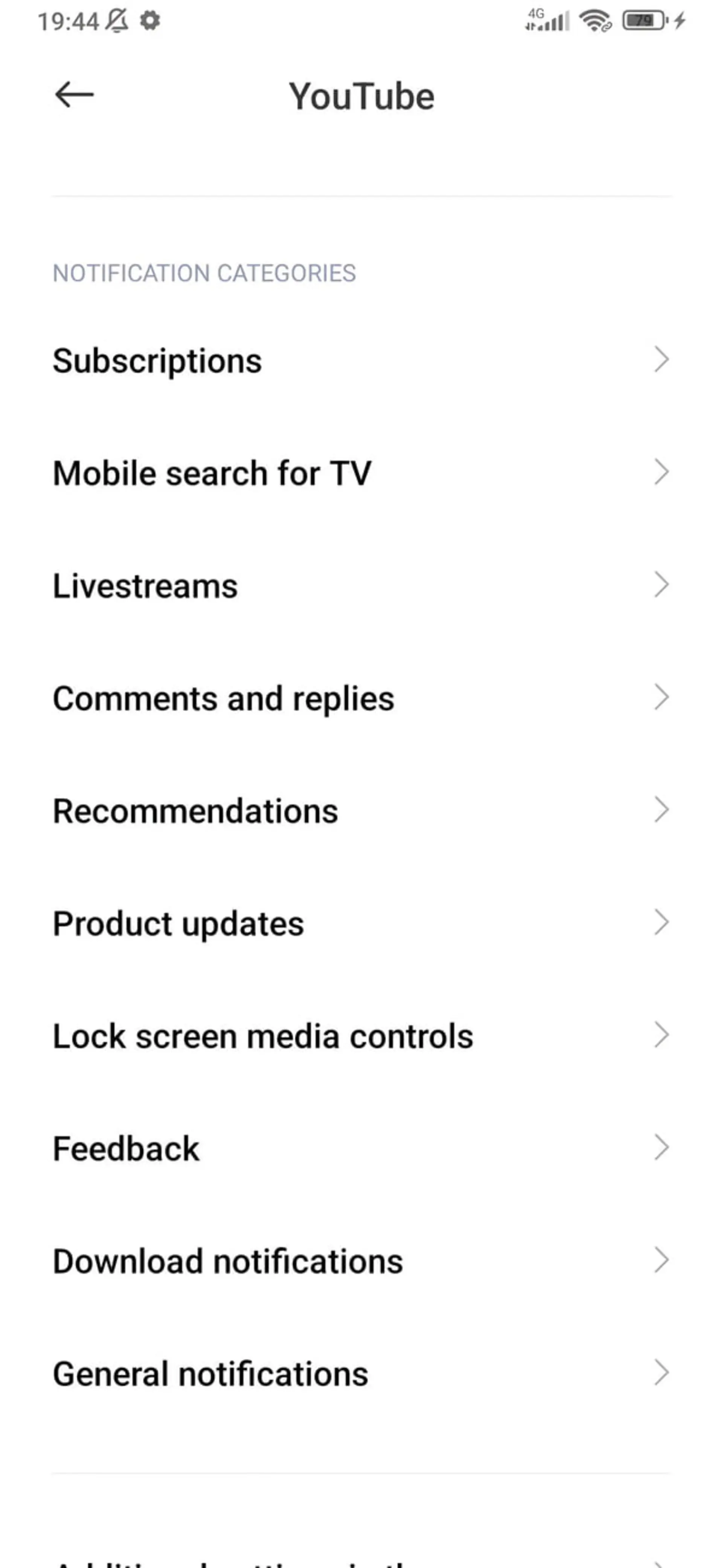 دسته‌بندی‌های اعلان‌های (Notification Categories) اپلیکیشن یوتیوب در گوشی شیائومی