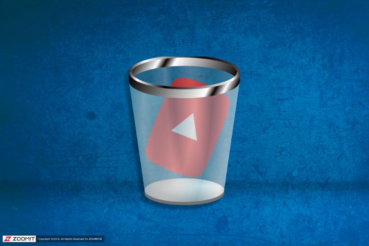 لوگوی یوتیوب درون سطل زباله