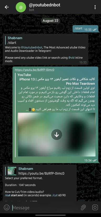 دانلود از تلگرام ۵