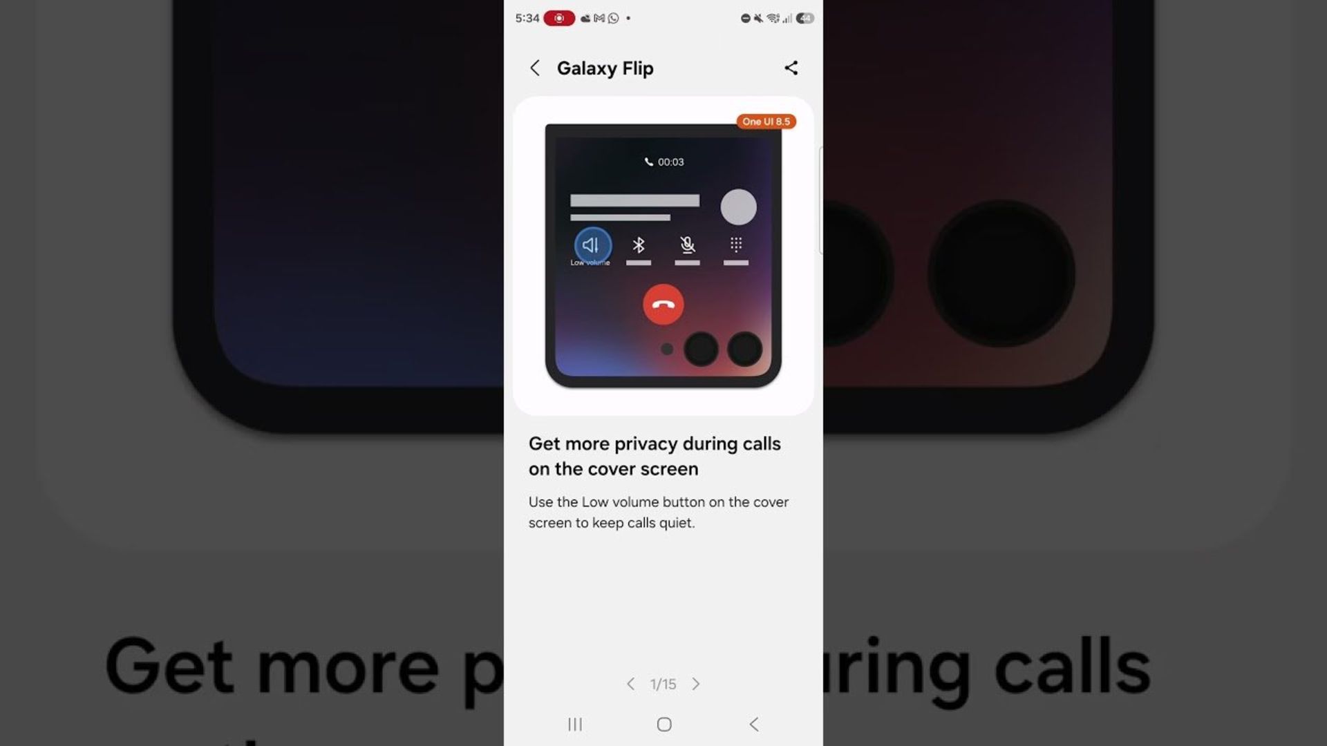 آپدیت One UI 8.5 روی گلکسی زد فلیپ ۷