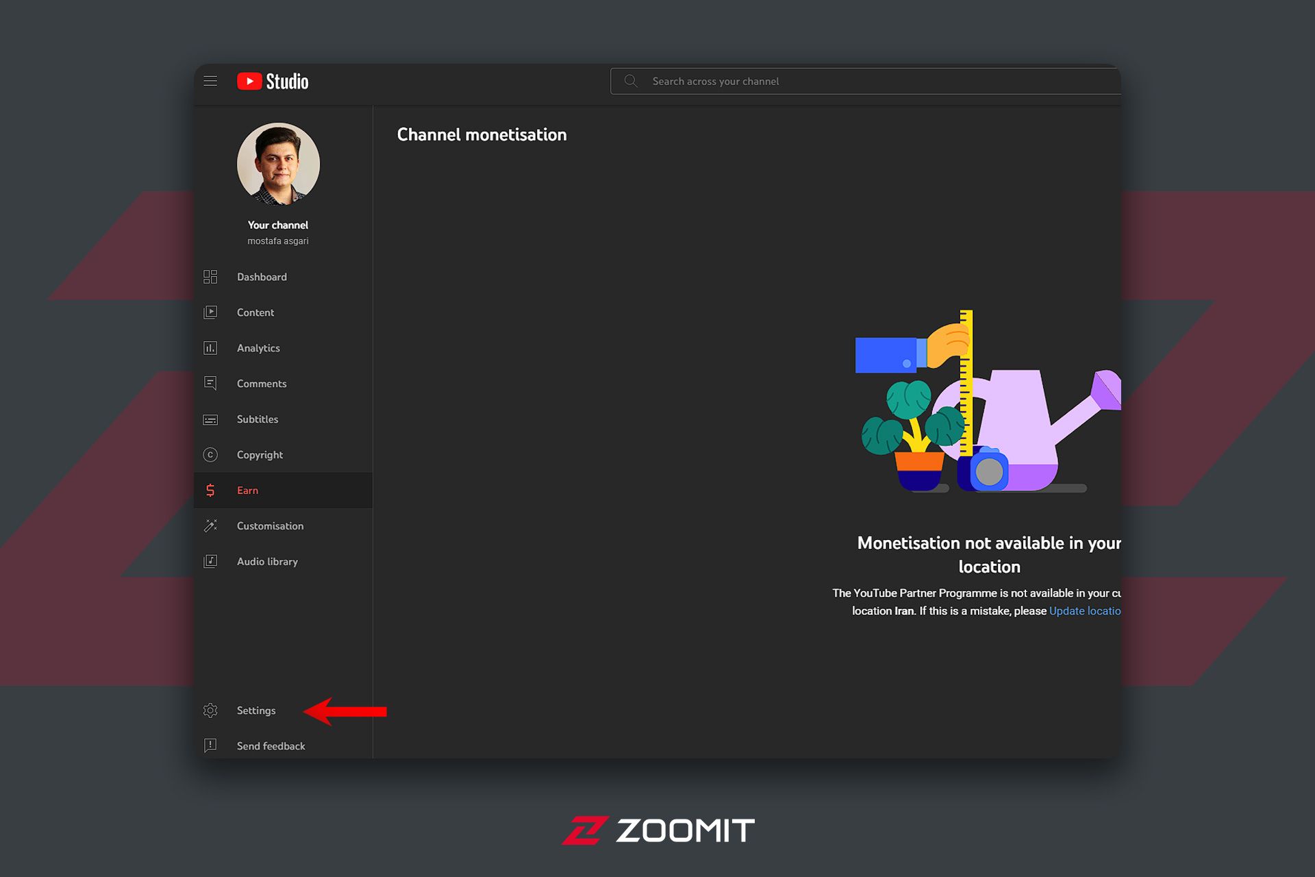 صفحه اصلی YouTube Studio و گزینه تنظیمات که کنار آن فلش قرمز دیده می شود
