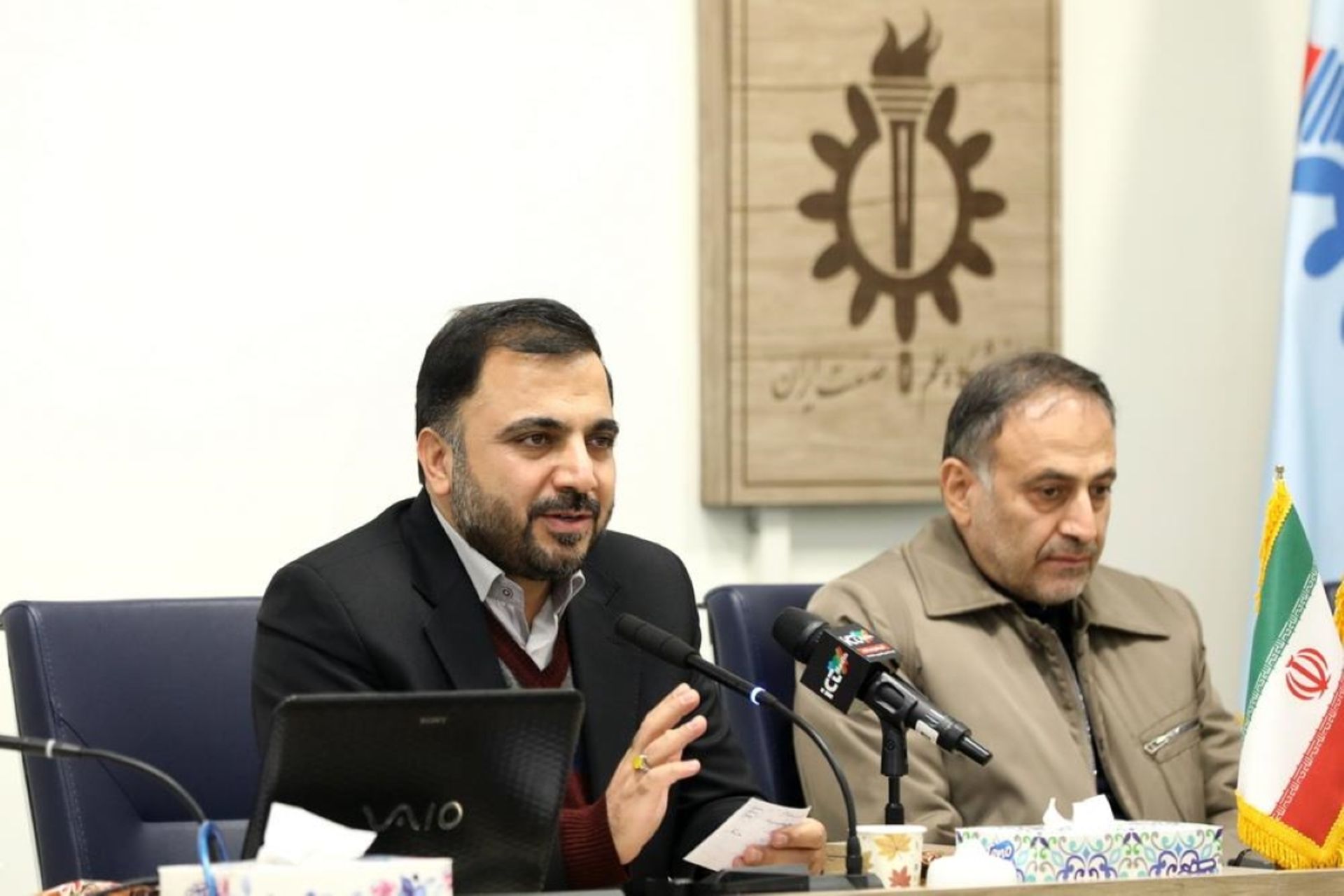 وزیر ارتباطات