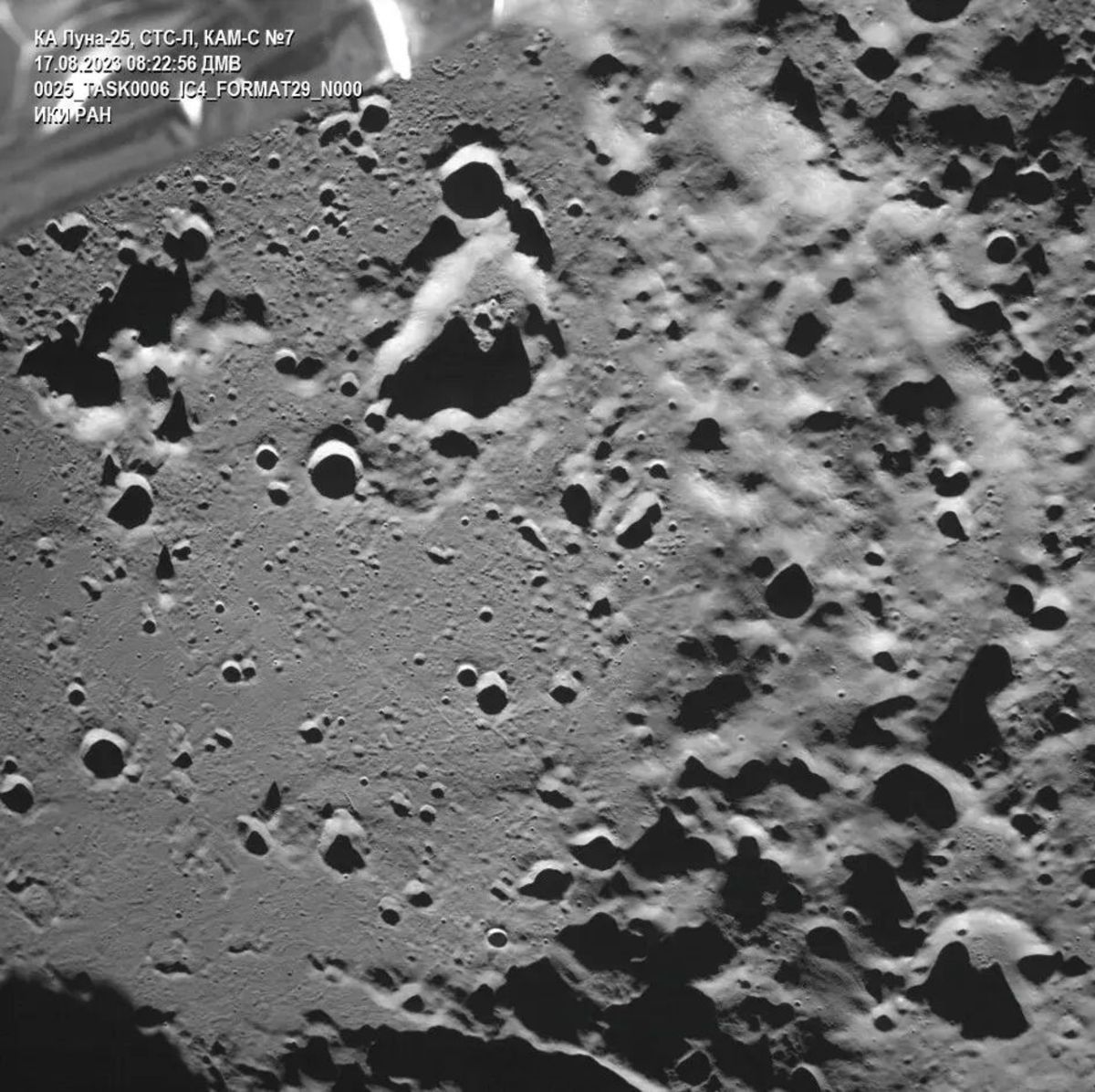 تصویر لونا ۲۵ از دهانه زیمان در سمت پنهان ماه