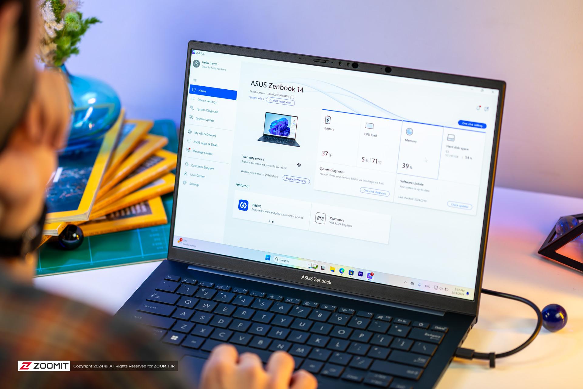 نرم افزار MyASUS در لپ تاپ Zenbook 14 ایسوس