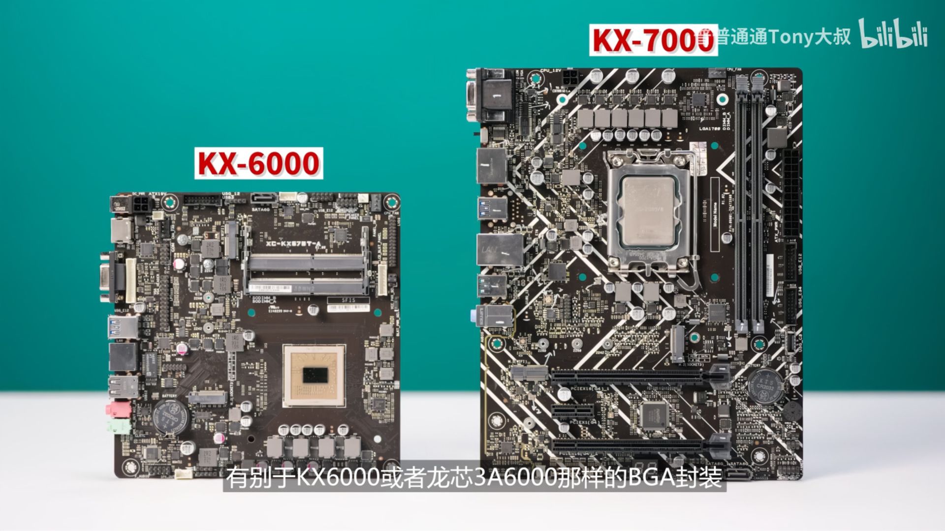 مادربورد ایسوس برای پردازنده KX-7000