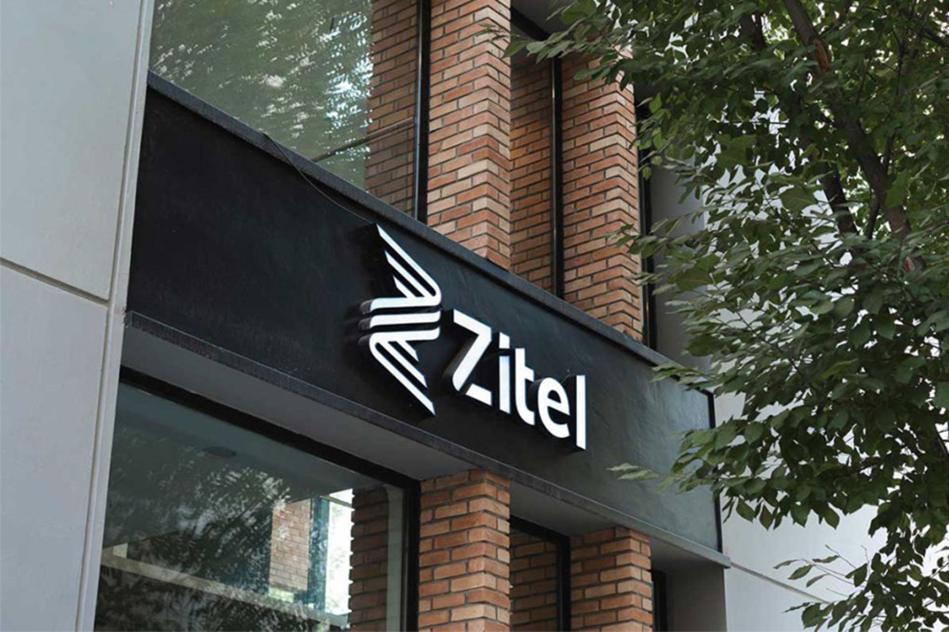 قطعی سراسری اینترنت زیتل در کشور