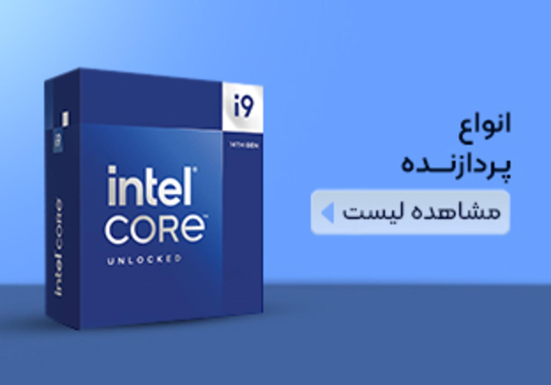 مرجع متخصصين ايران visual-banner