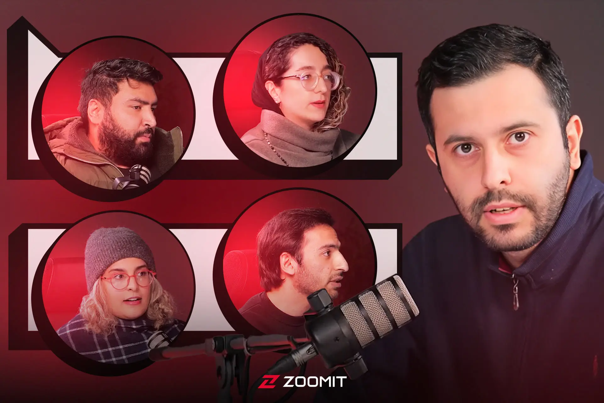 زوم کست: بهزاد مرعشیان، هانیه کلهر، مهدی عباسی، آرش پارساپور و نگین باقری