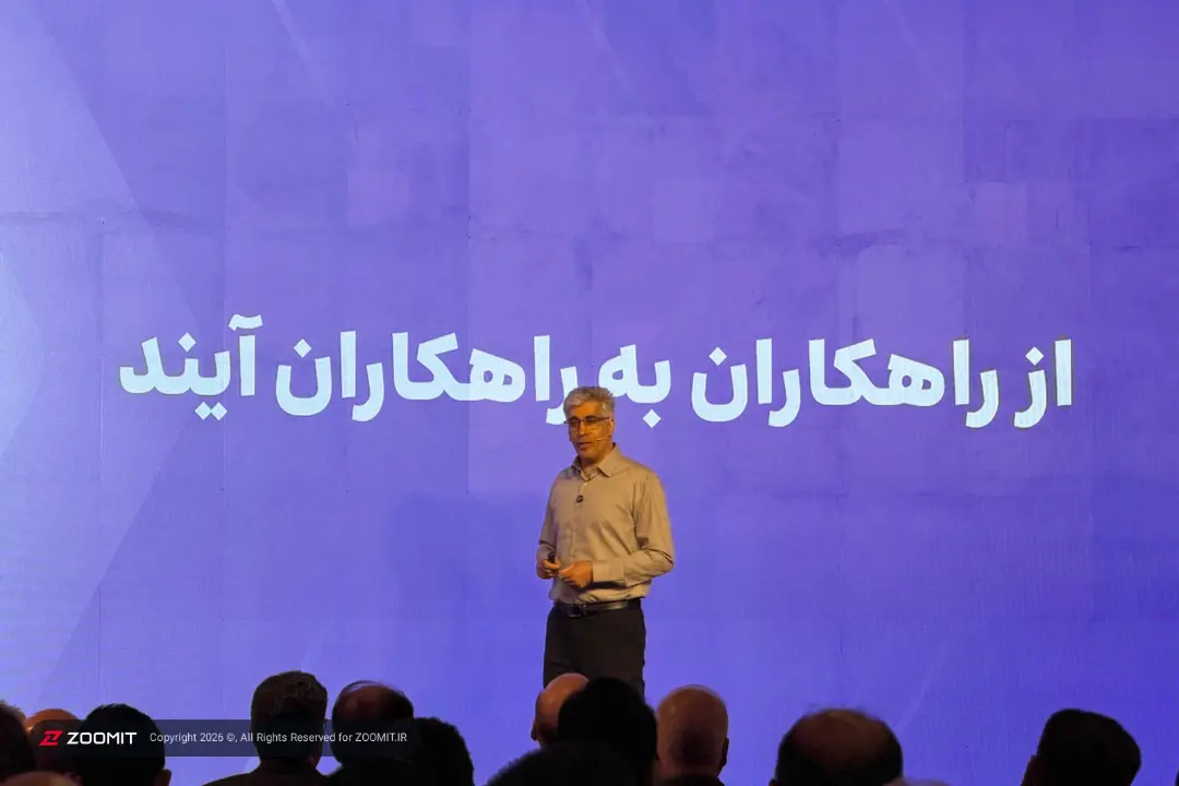 مهدی امیری