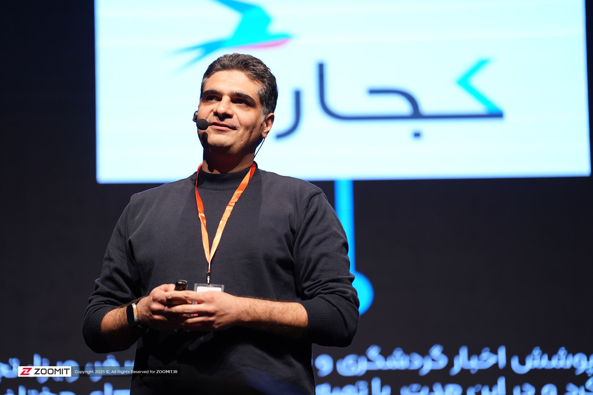 مسعود یوسف نژاد کجارو رسانه گردشگری