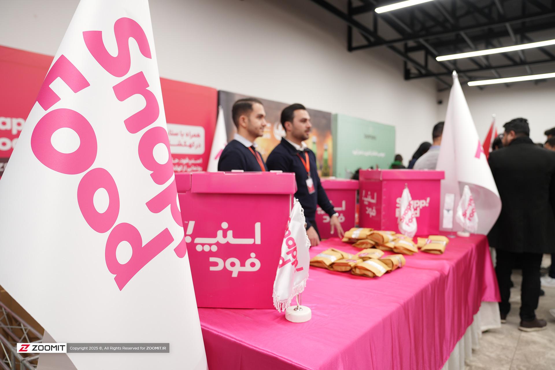 اسنپ فود حامی Zoomit Summit دورهمی زومیت
