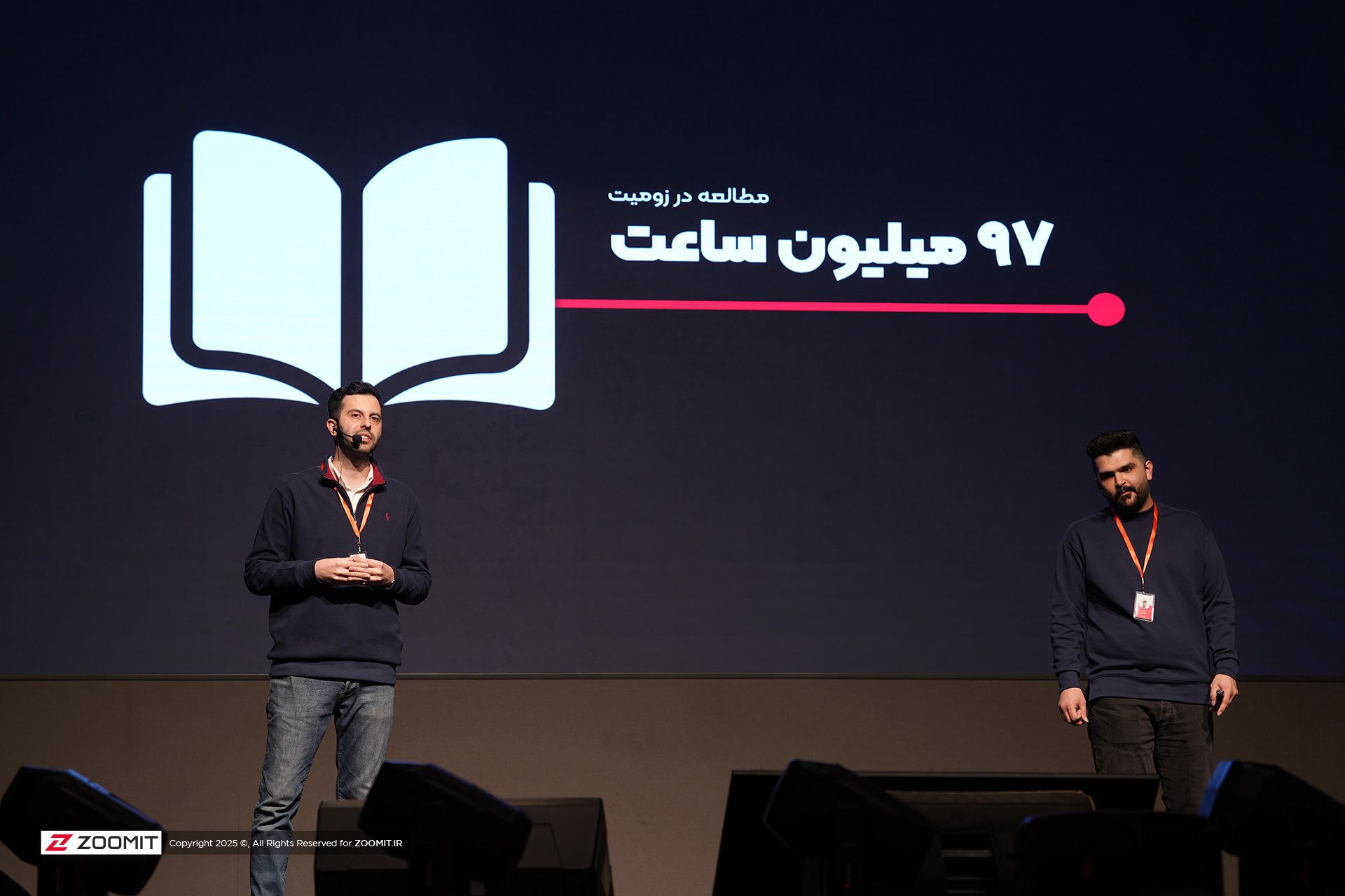 تاثیر زومیت در رشد سرانه مطالعه در ایران