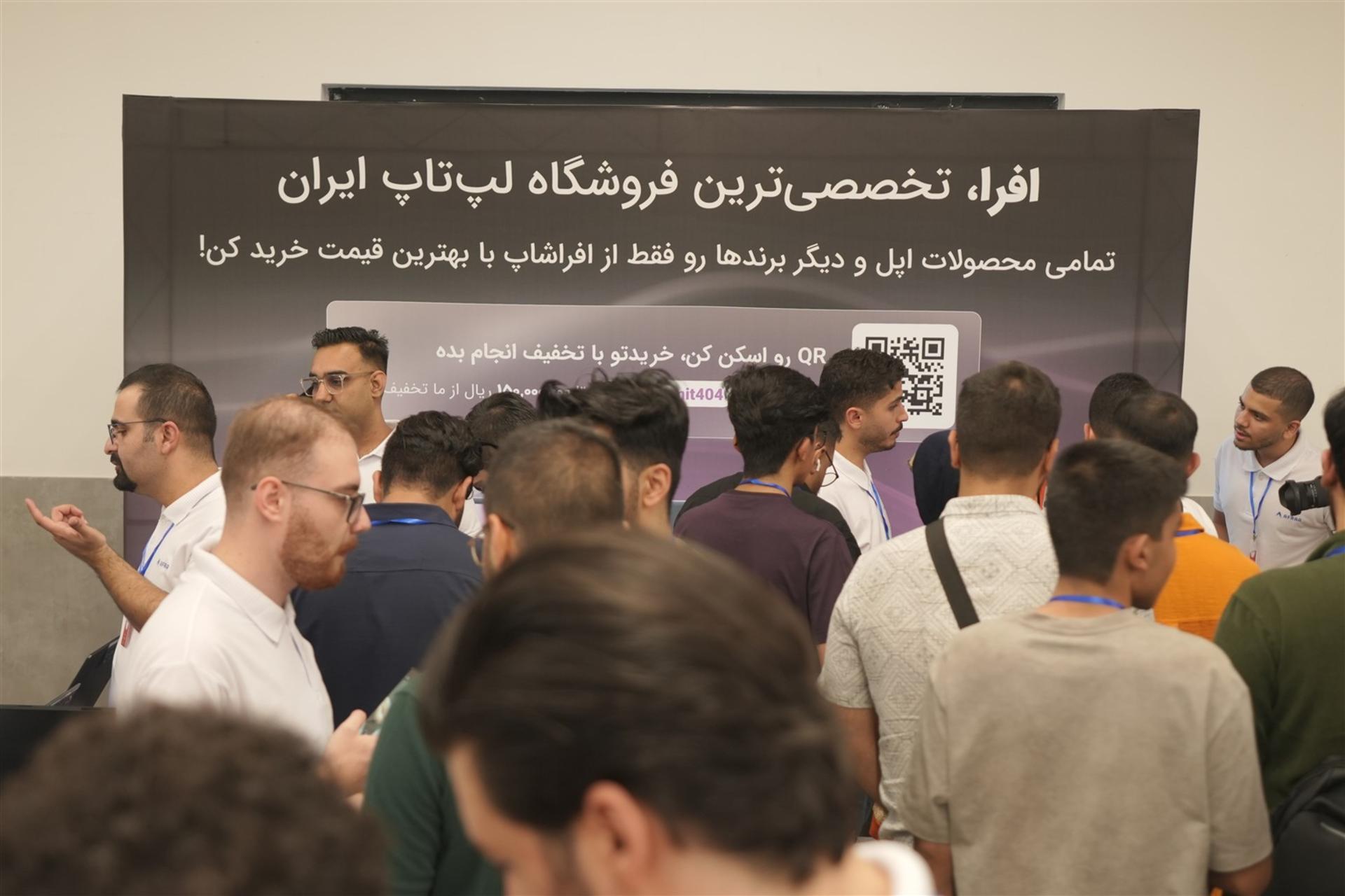 دورهمی تابستان ۱۴۰۴ زومیت - اسپانسرها - ۱۰