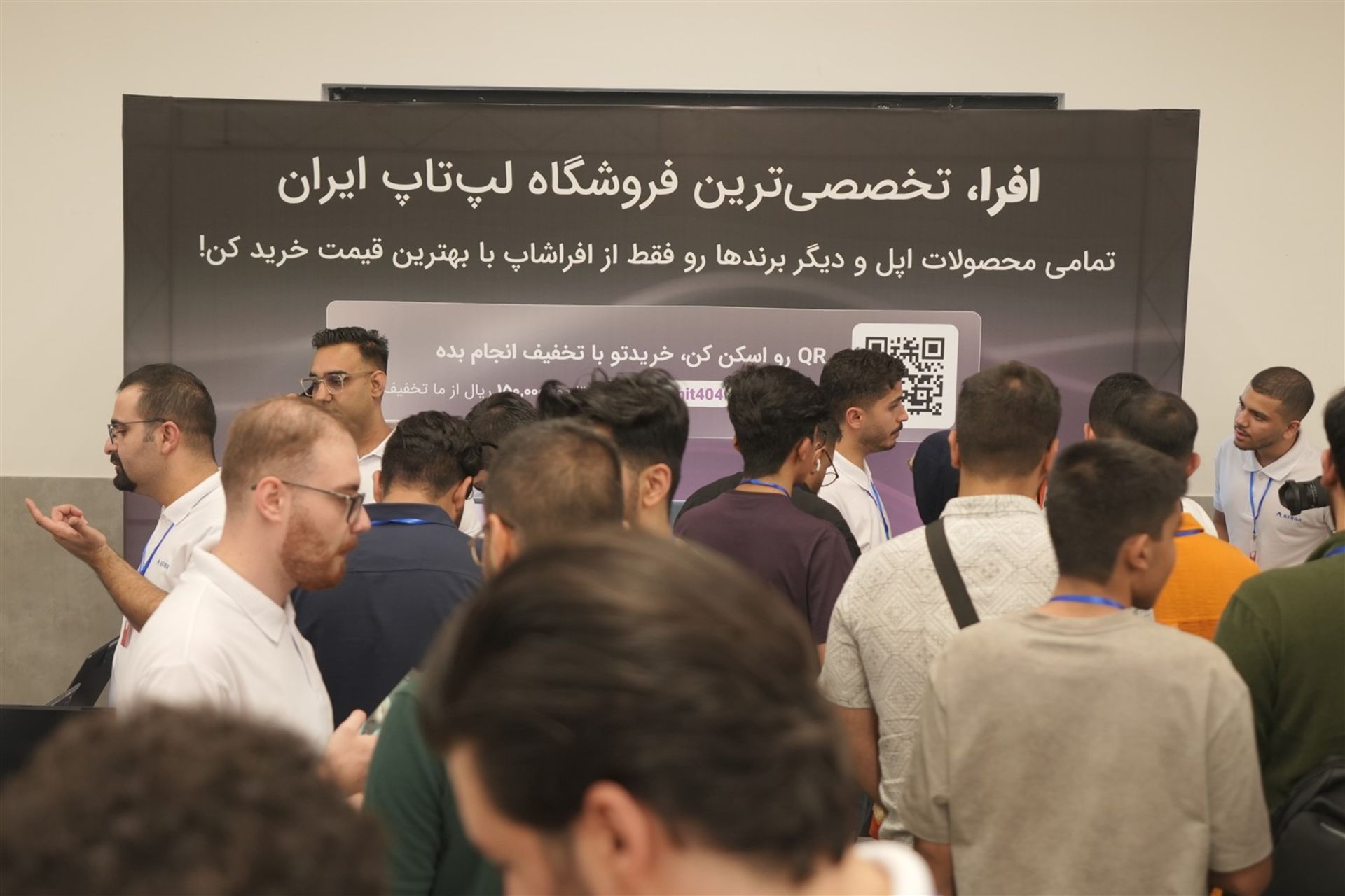 دورهمی تابستان ۱۴۰۴ زومیت - اسپانسرها - ۱۰
