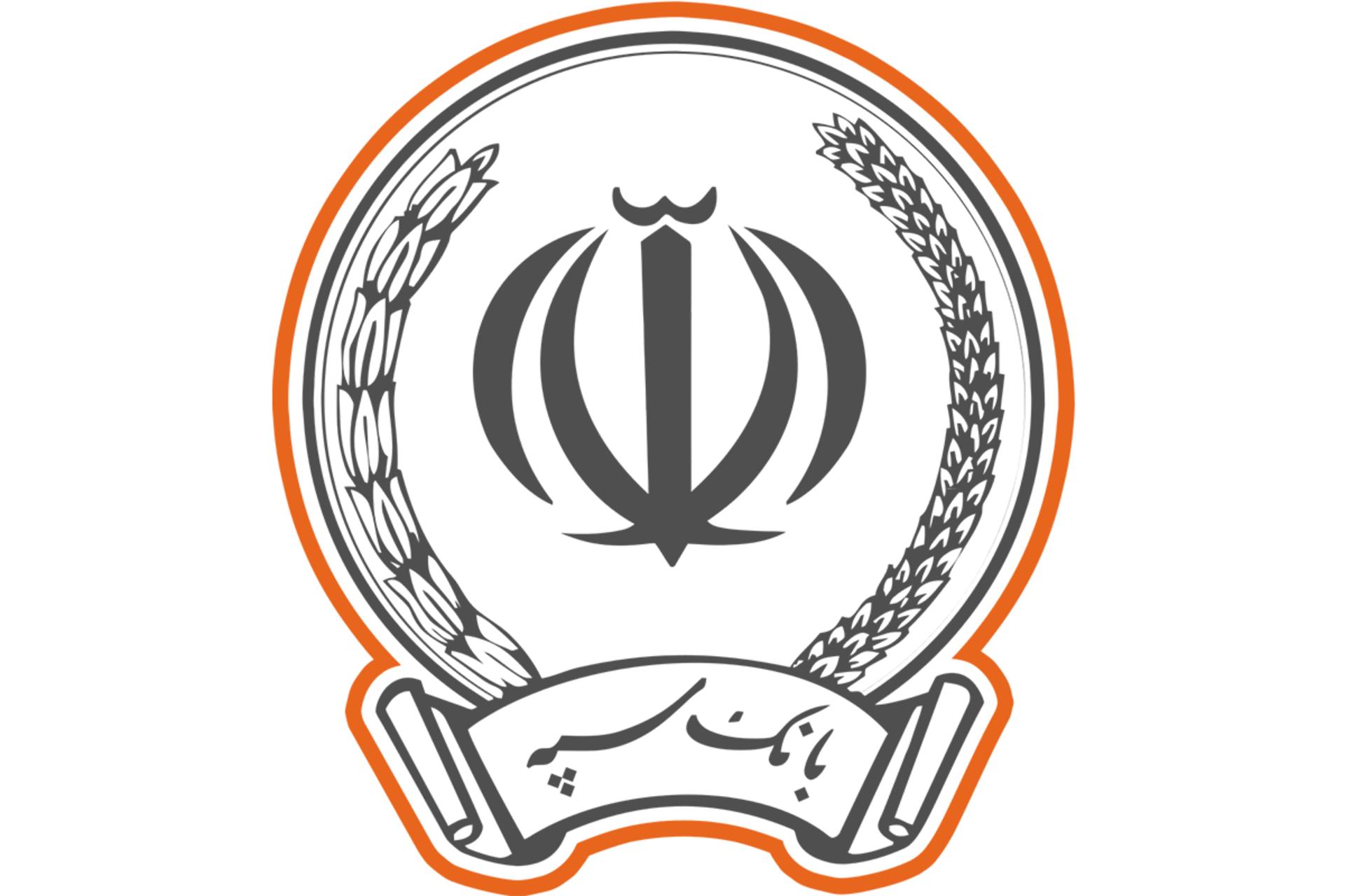 لوگو بانک سپه