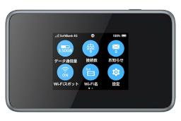 مودم و روتر سیم‌ کارتی زد تی ای ZTE 802ZT Pocket WiFi