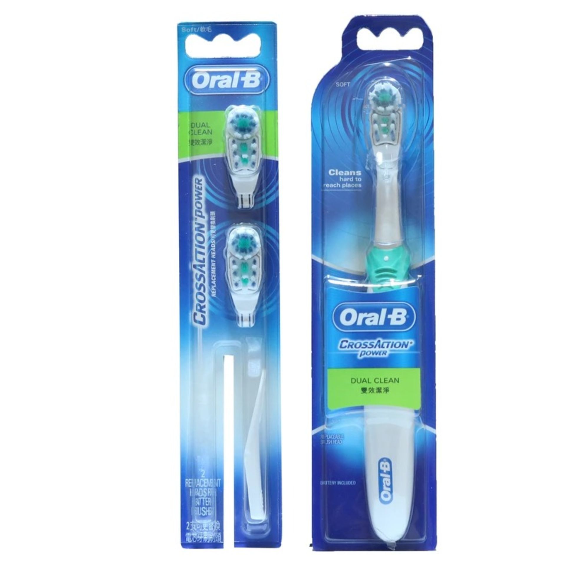 مسواک برقی اورال-بی مدل DUAL CLEAN